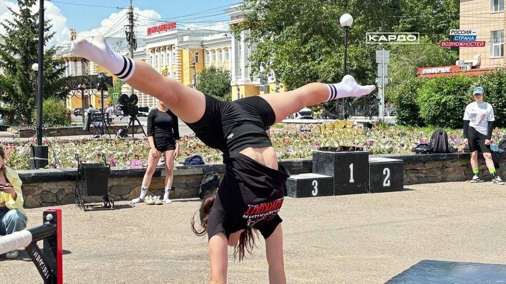 чита (7).jpg