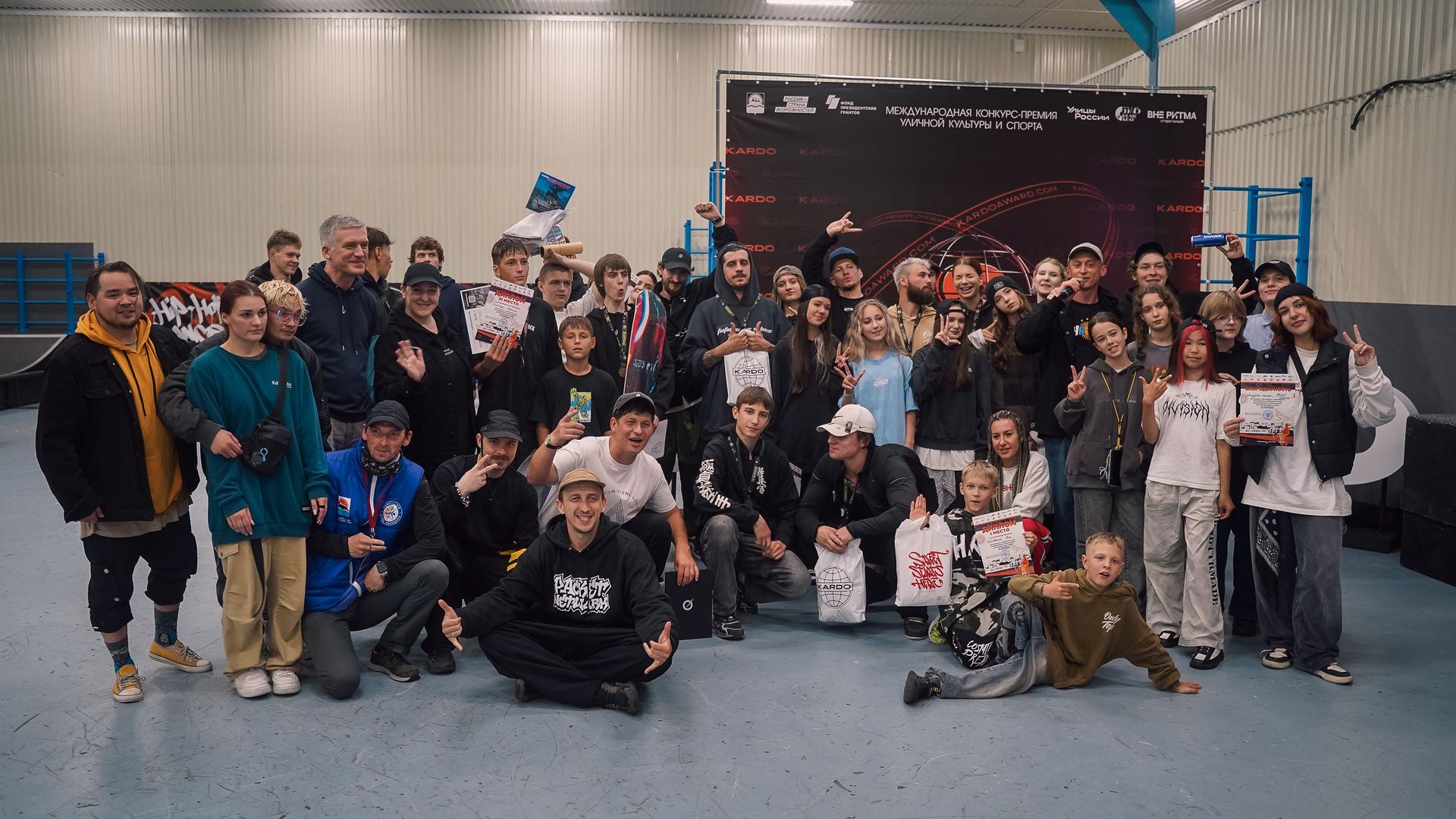 reg_kamchatka_ended_kardo_8.jpg