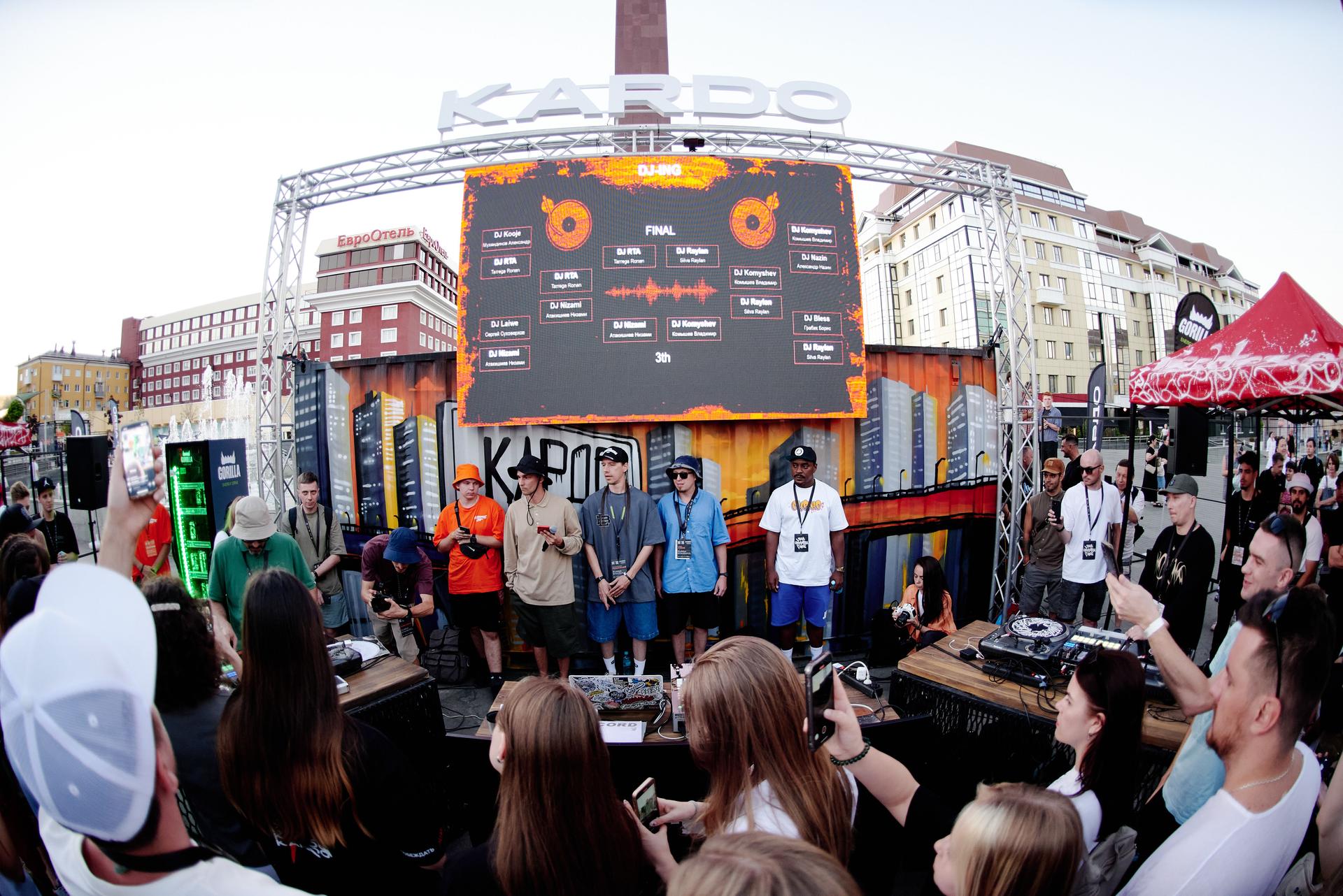 230818_KARDO_Moshkin_0690.jpg