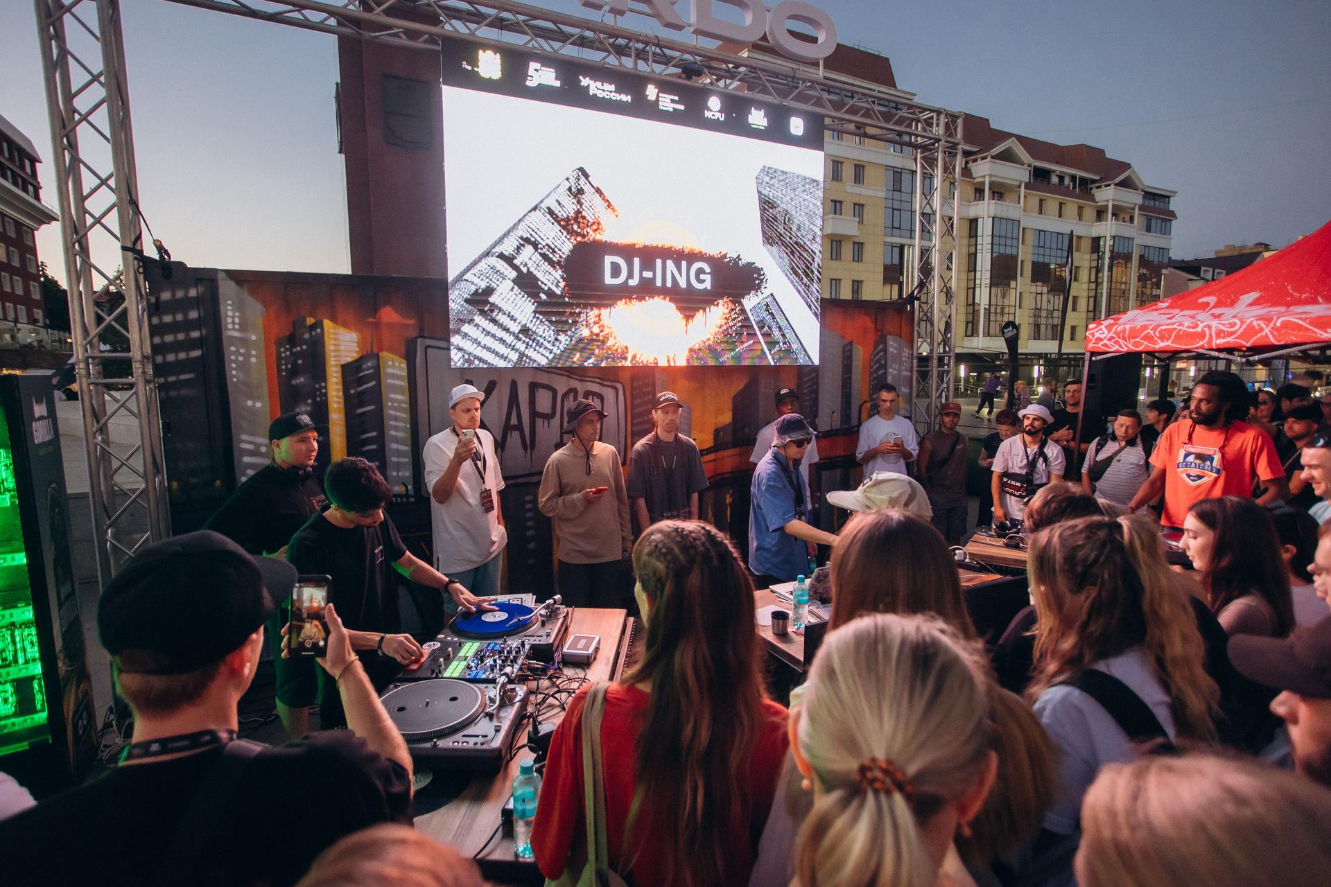 230818_KARDO_Rybalkina_0026.jpg