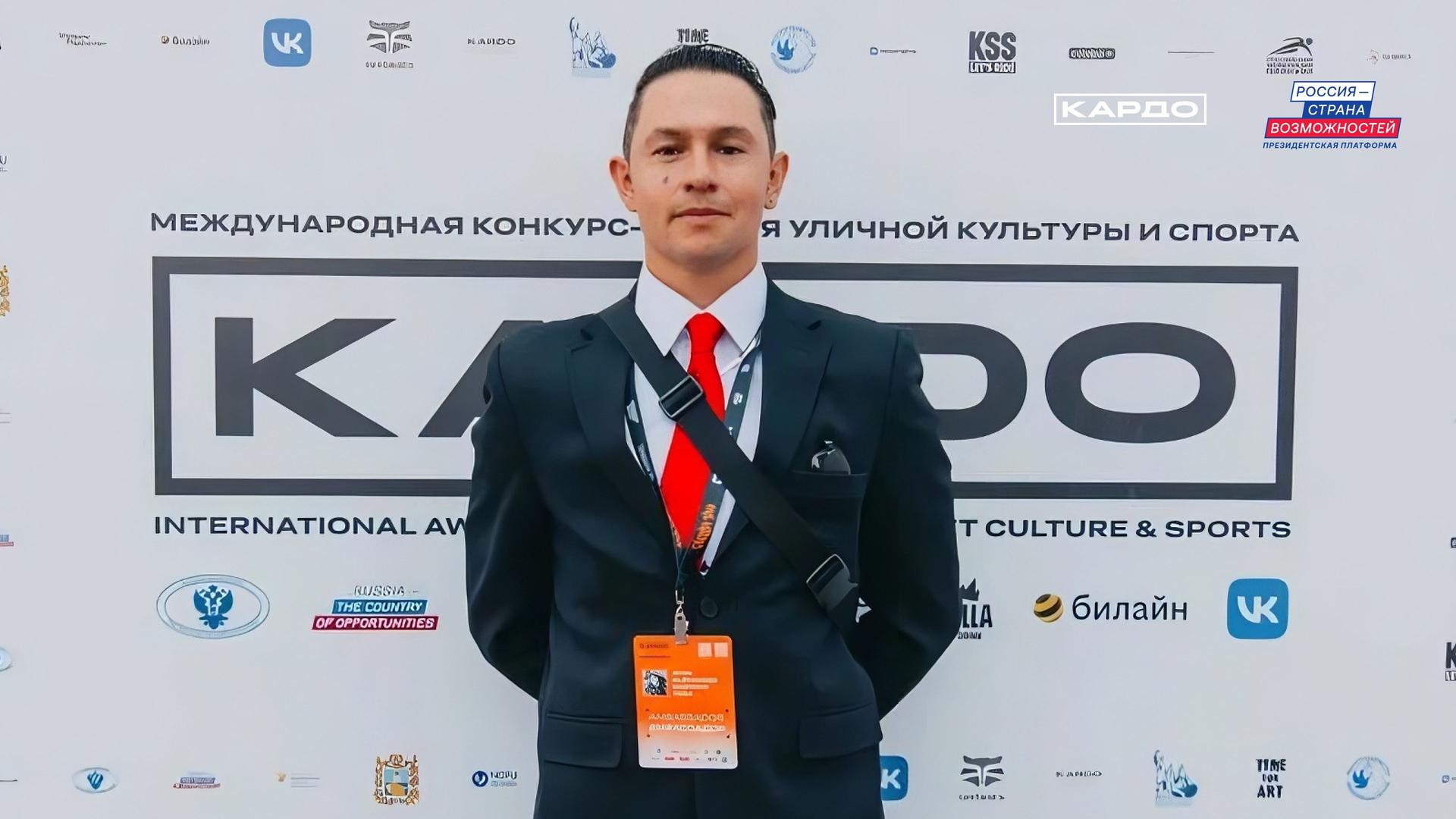 Джон Костаньо.jpg