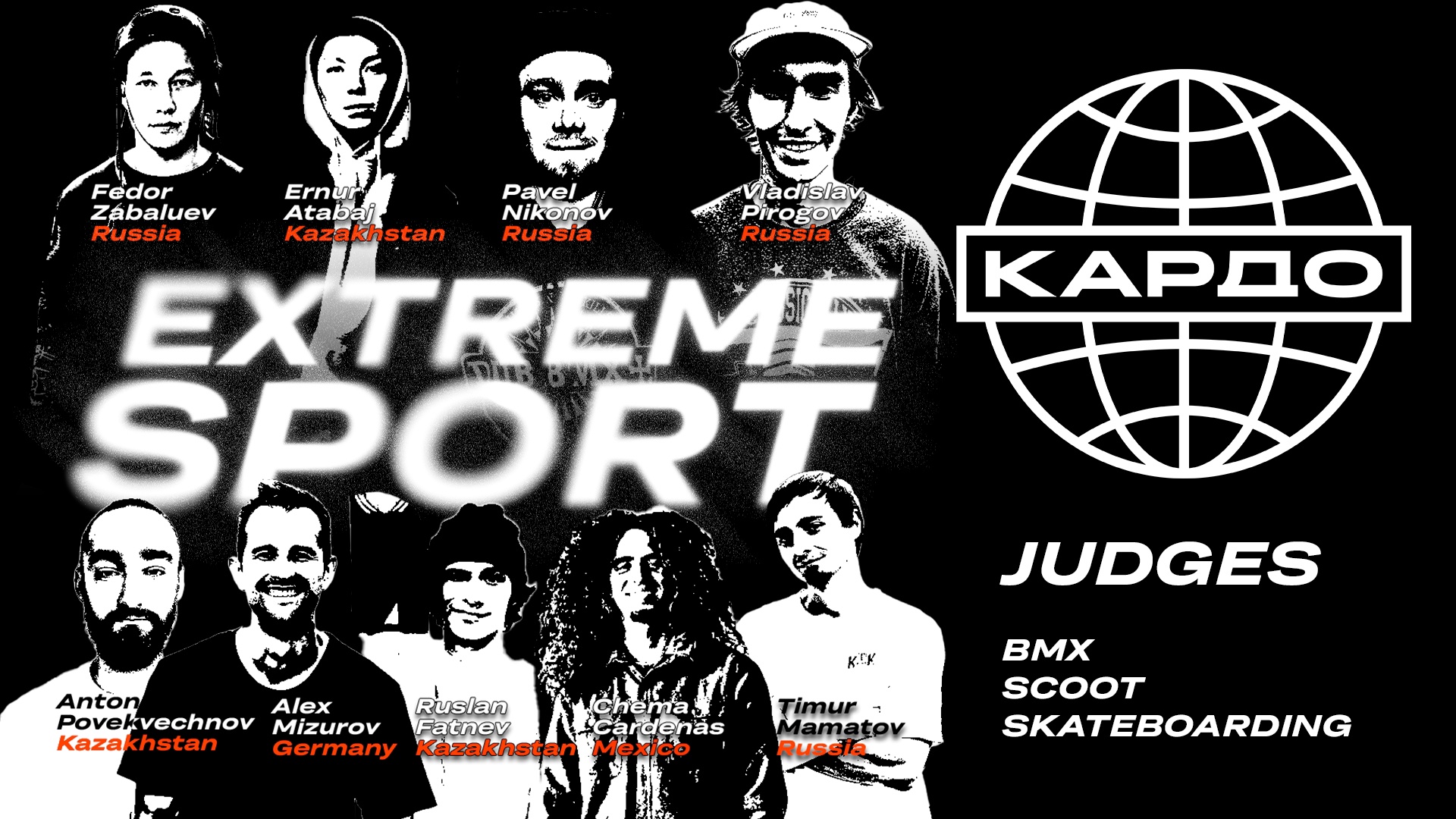 judges_extreme_sport_kardo6